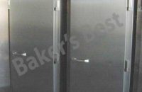 Aid Roll-In Aid Roll-In