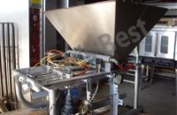 Hinds Bock Hinds Bock