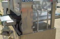 Welcome 46 Welcome 46