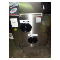 Subal Automatic Divider - Detail Subal Automatic Divider - Detail