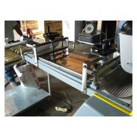 Mendoza Automatic Divider - Detail Mendoza Automatic Divider - Detail